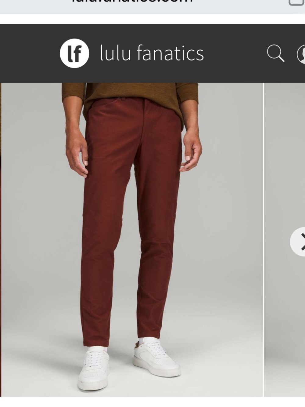 NWT Mens Lululemon ABC Slim-Fit Pant 32" Utilitech Sz 31 Date Brown